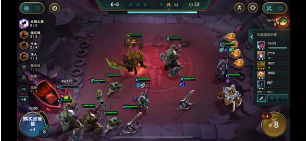 金铲铲之战s1护卫龙骑士阵容 这个阵容的C位选择谁