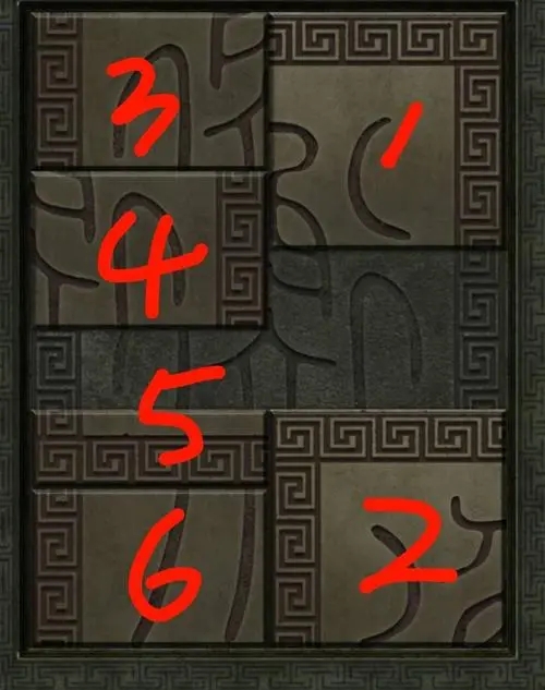 长生劫雕字石块拼图步骤  秦朝女鬼怎么击杀