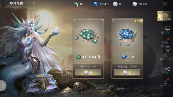 黑暗之潮契约搬砖攻略 怎么赚钱更快