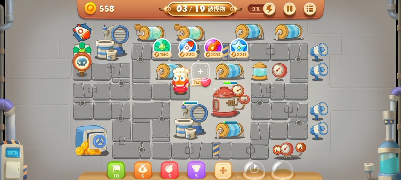 保卫萝卜3工厂隐藏关卡怎么找 隐藏的关卡有一个