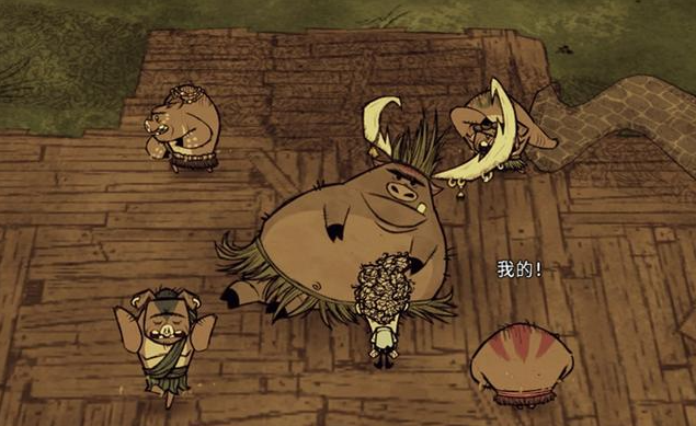 饥荒怎么跟猪王换东西 和猪王兑换金子需要什么物品