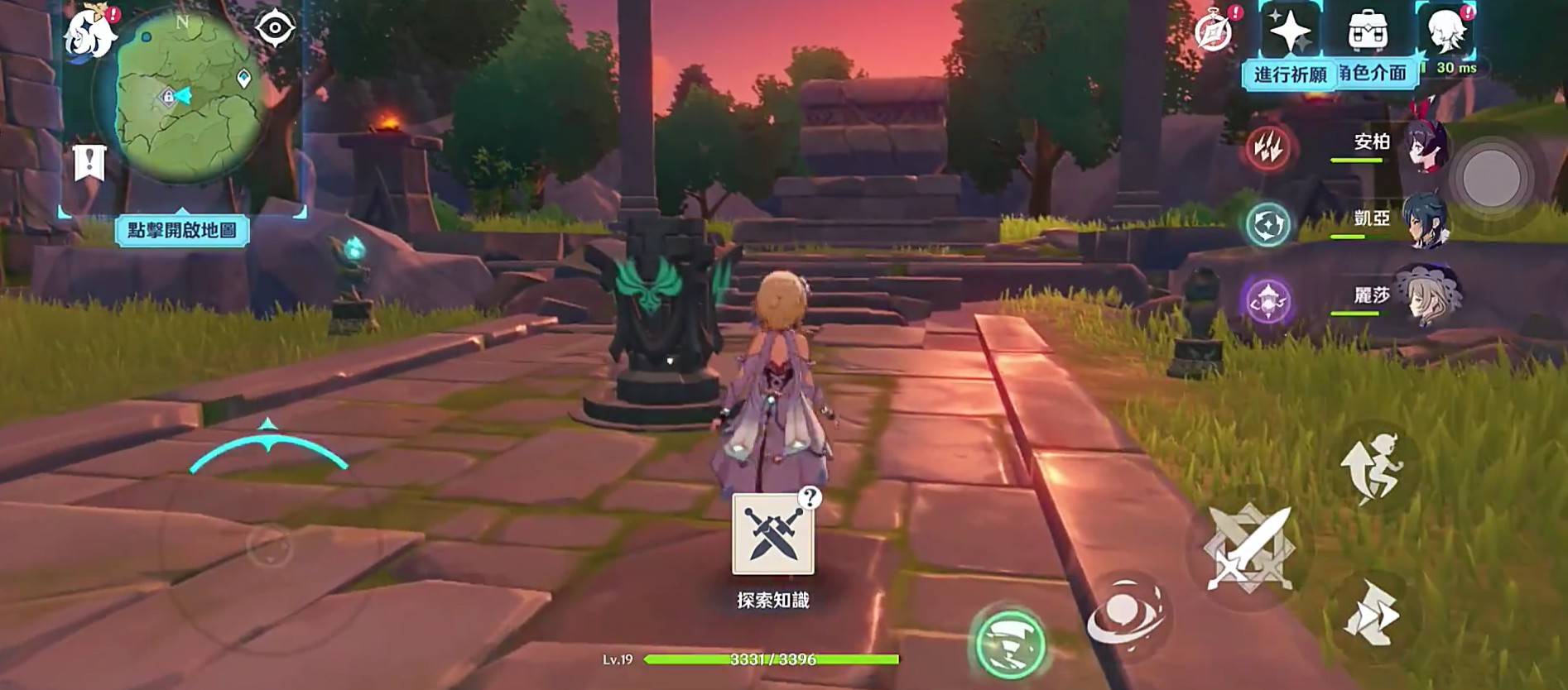 原神塞西莉亚苗圃副本如何解锁 副本的仙灵在哪