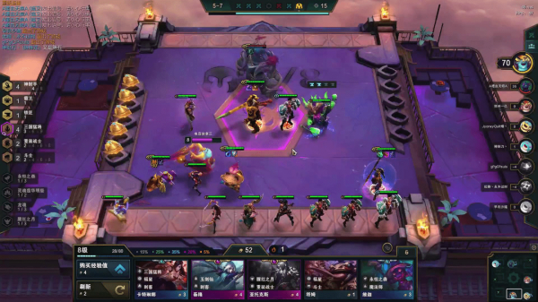 云顶之弈最新玩法思路 高手进阶吃分技巧讲解