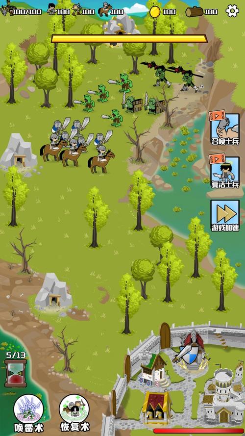 村庄防卫者手游下载_村庄防卫者官网下载_手机安卓苹果app