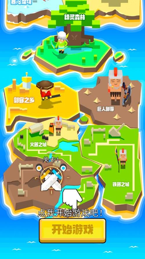 村庄守卫战手游下载_村庄守卫战官网下载_手机安卓苹果app