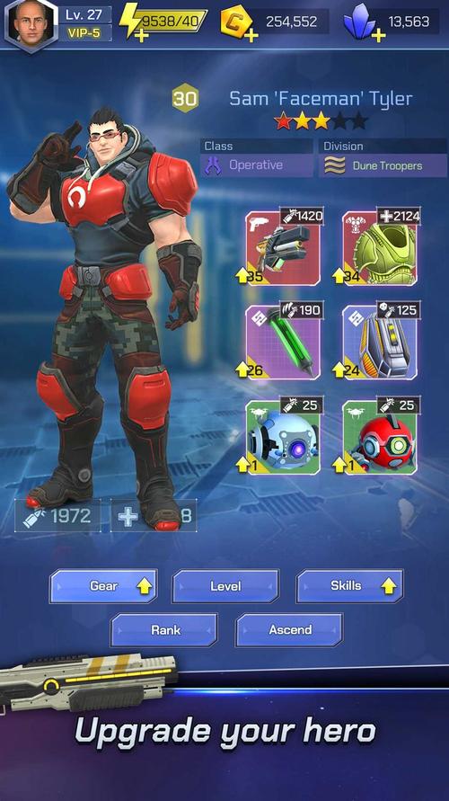 英雄射手手游下载_英雄射手官网下载_手机安卓苹果app