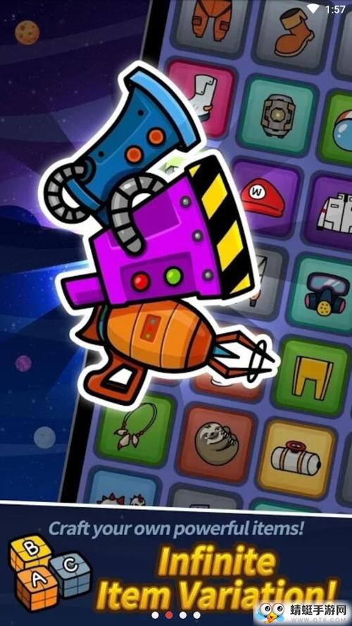 能源博士无敌版手游下载_能源博士无敌版官网下载_手机安卓苹果app