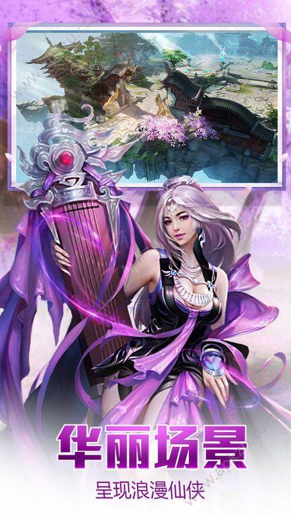 亡命追逐游戏下载_亡命追逐手游攻略_安卓苹果最新版本