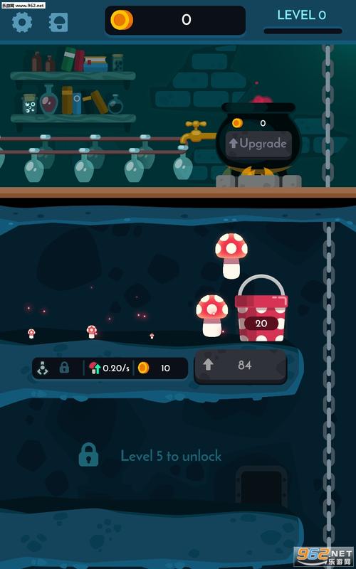 采蘑菇的少年游戏下载_采蘑菇的少年官方下载_安卓苹果手机app