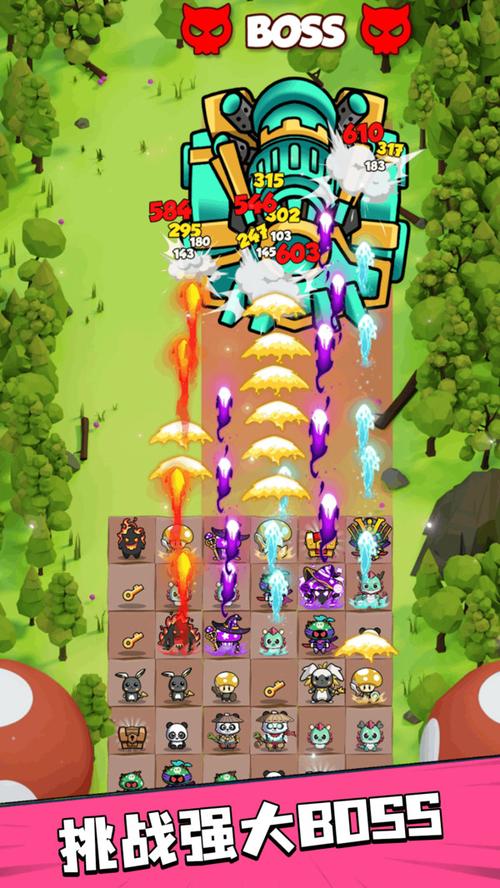 采蘑菇大冒险手游下载_采蘑菇大冒险官网下载_手机安卓苹果app