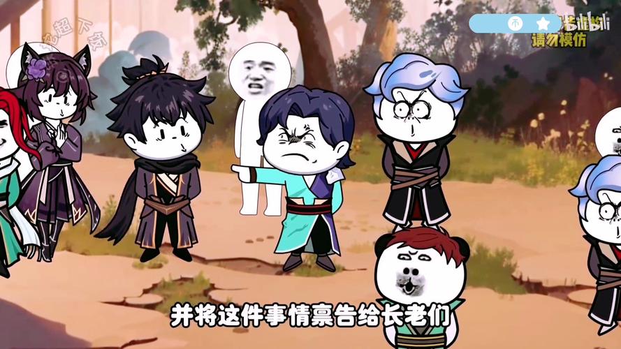 采花大盗游戏下载_采花大盗手游下载_安卓苹果app下载