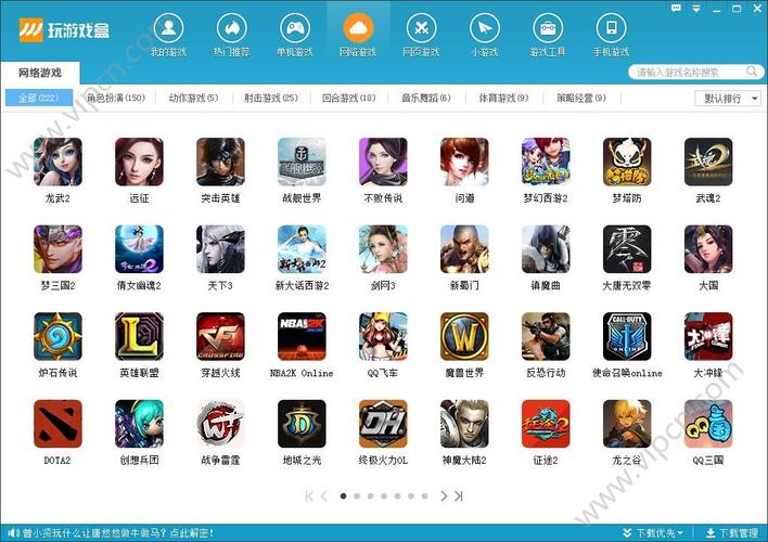 采砖大盗游戏下载_采砖大盗手游下载_采砖大盗安卓苹果app