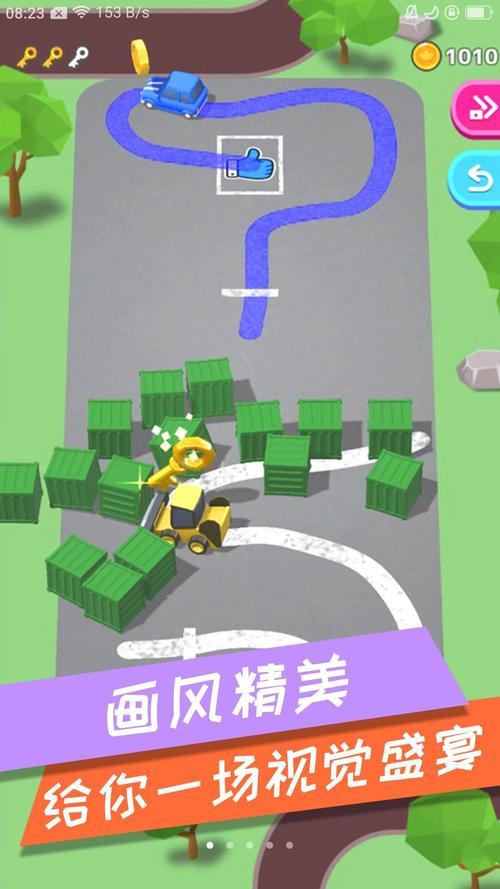 我停车特牛游戏下载_我停车特牛手游攻略_安卓苹果最新版本