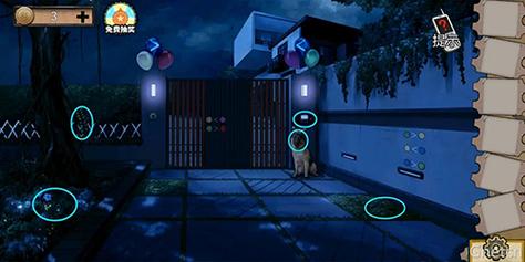 金色别墅逃脱手游下载_金色别墅逃脱官网下载_手机安卓苹果app