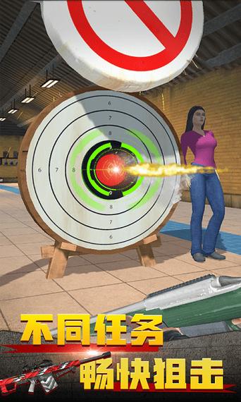 英雄射手手游下载_英雄射手官网下载_手机安卓苹果app