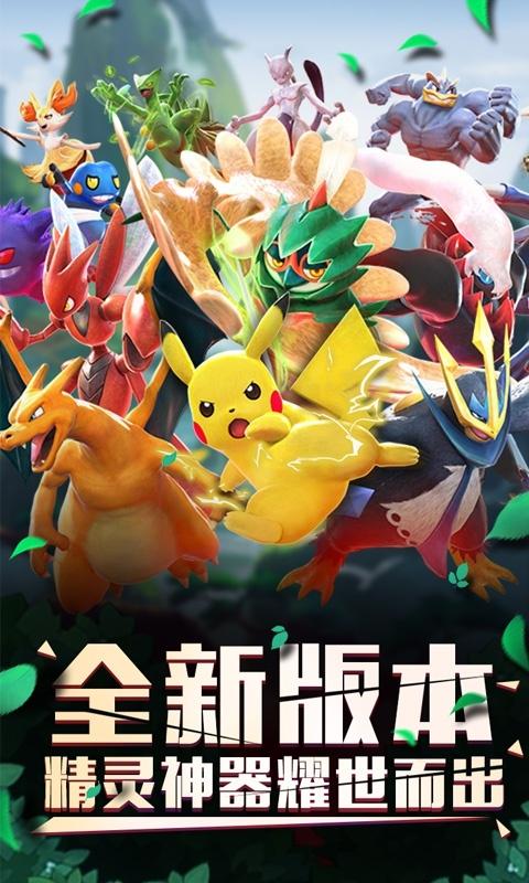 胶囊的逆袭手游下载_胶囊的逆袭官网下载_手机安卓苹果app