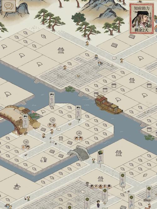 采花大盗游戏下载_采花大盗手游下载_安卓苹果app下载