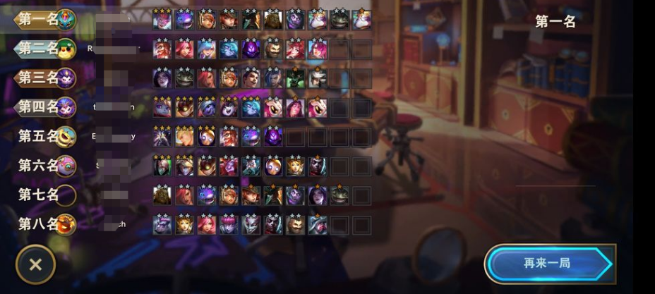 云顶之弈武器大师阵容 武器大师装备选择