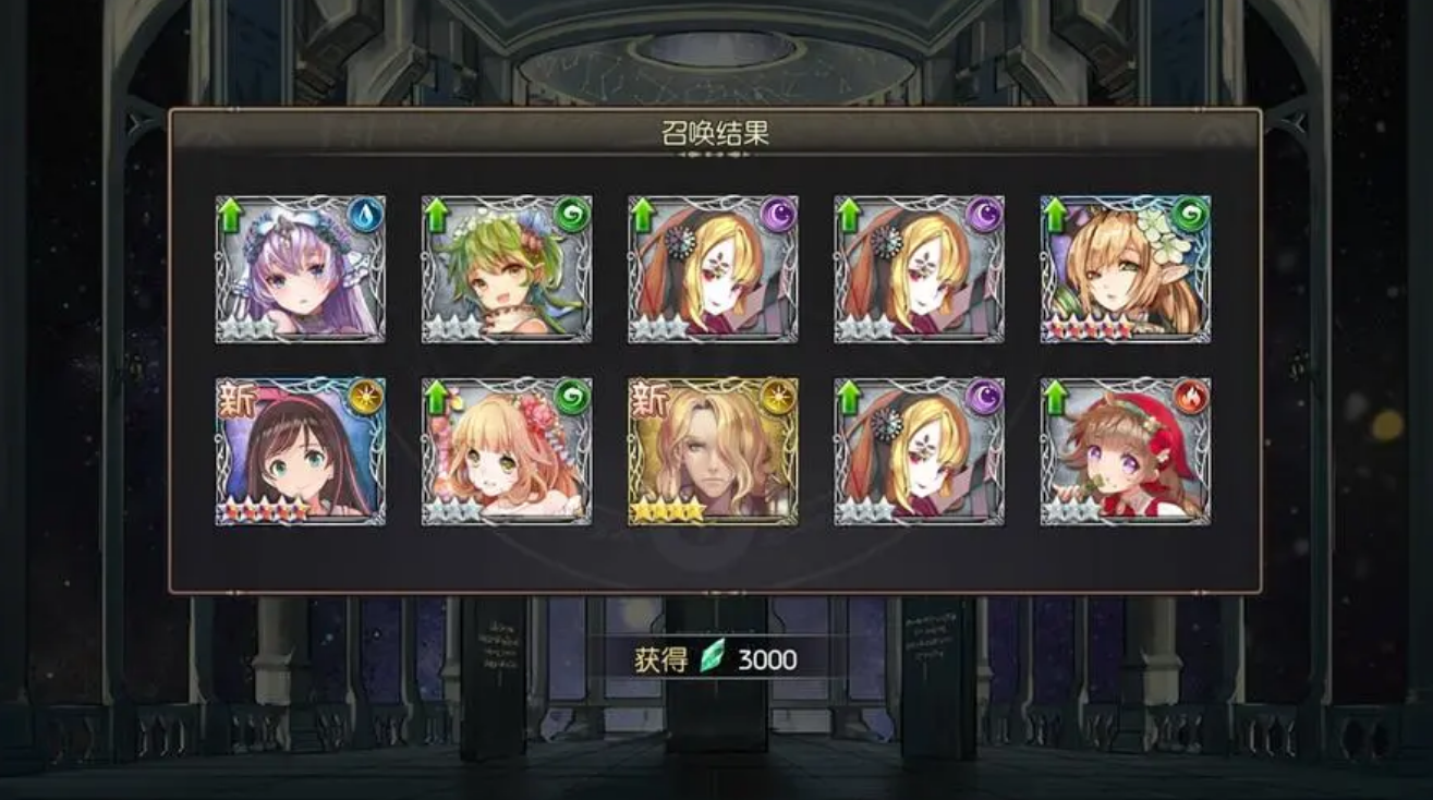 苍蓝境界暗系人物编队及灵装搭配攻略 暗系人物有哪些