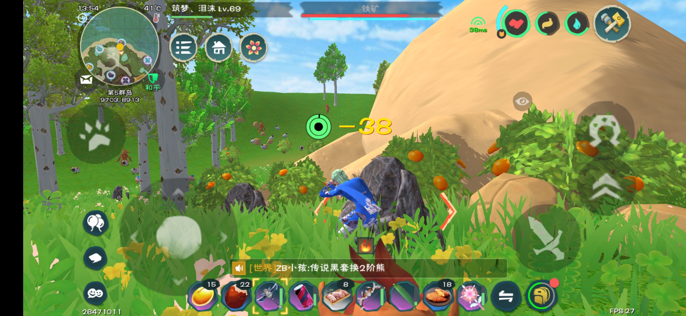 创造与魔法怎么升级 经验获取什么任务最多