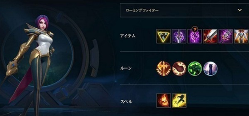 梦三国手游高爆发AP型英雄怎样选择装备 这些角色难度大吗