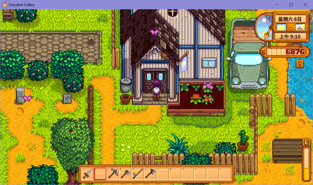 星露谷物语如何离婚 离婚的代价是什么