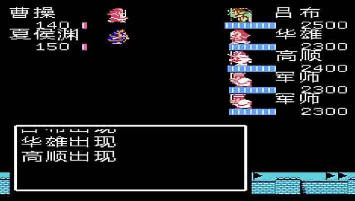 吞食天地2怎么刷钱 刷钱快的方式有哪些