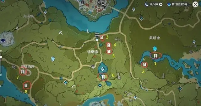 原神丰饶的祝愿宝箱迪奥娜赠语是什么 活动的八个宝箱位置在哪