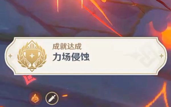 原神堂堂正正的决斗成就怎么玩 魔偶剑鬼怎么打