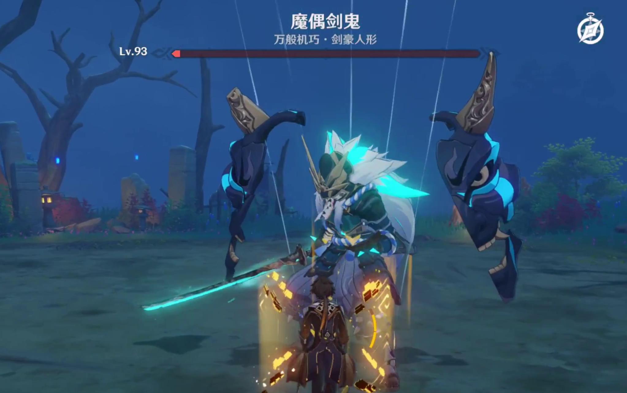 原神堂堂正正的决斗成就怎么玩 魔偶剑鬼怎么打