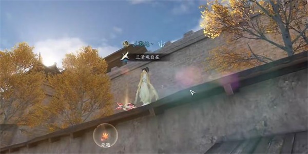 逆水寒手游棋踪何处图文攻略 这个关卡的难度如何