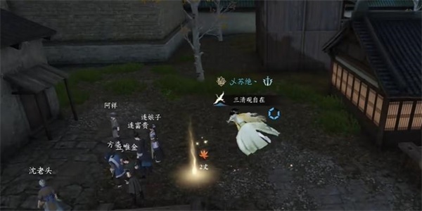 逆水寒手游棋踪何处图文攻略 这个关卡的难度如何