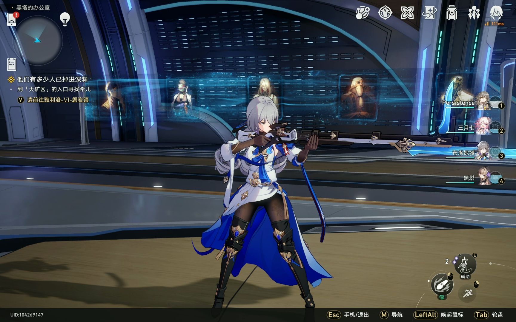 崩坏：星穹铁道布洛妮娅值得玩吗 布洛妮娅的技能效果是什么