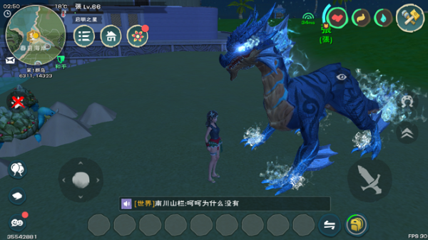 创造与魔法海鳄龙长什么样 这个宠物战力怎么样