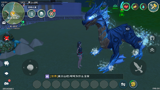 创造与魔法海鳄龙长什么样 这个宠物战力怎么样 创造与魔法海鳄龙长什么样 这个宠物战力怎么样