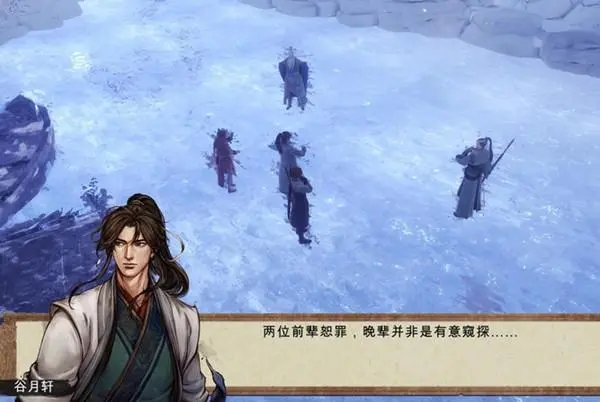 侠客风云传手游一阳指怎么学 一阳指伤害高吗