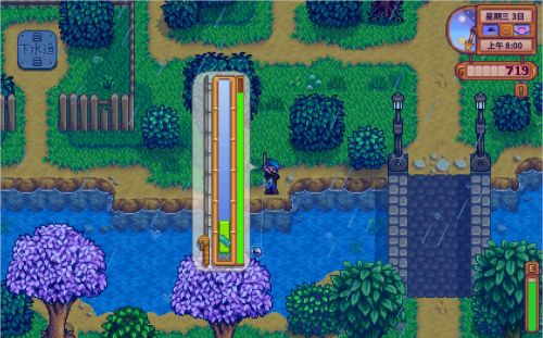 星露谷物语丢失物品怎么找回 不想要的物品可以做什么