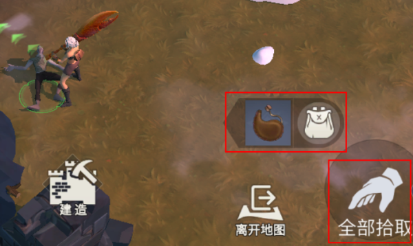 冰原守卫者雪球怎么融化 融化的雪球拿来做什么