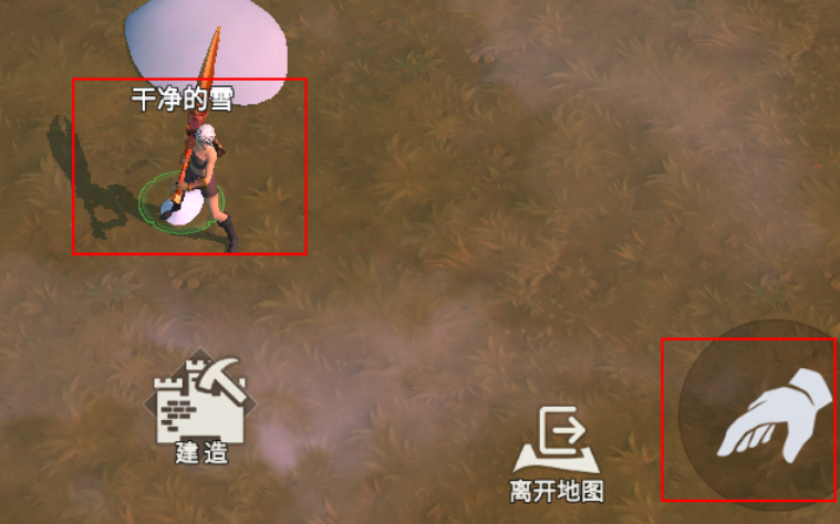 冰原守卫者雪球怎么融化 融化的雪球拿来做什么