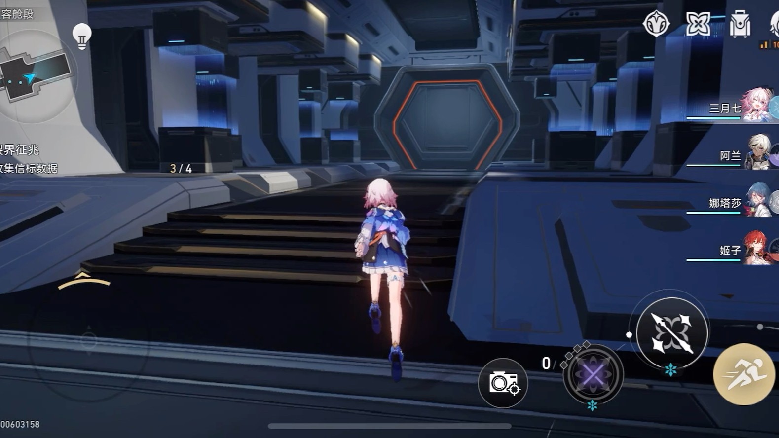 崩坏：星穹铁道裂界征兆零战斗攻略 裂界征兆用哪个角色更方便