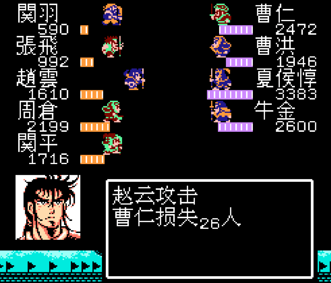 吞食天地2拿了兵符之后怎么用 兵符在哪里能够获取