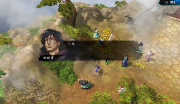 侠客风云传鸡肉山猪肉草鱼怎么弄 怎么在杜康村开启任务