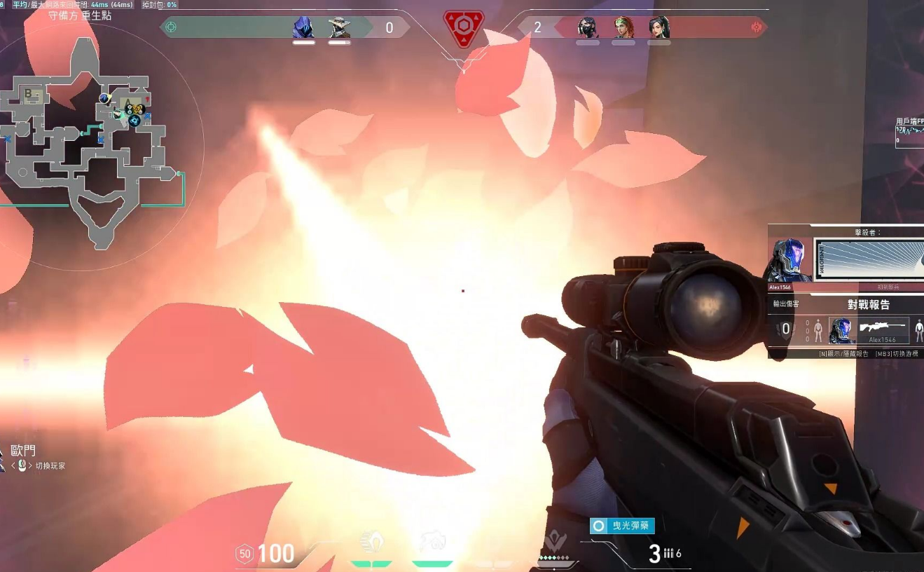 瓦罗兰特幽影值得练吗 幽影技能是什么