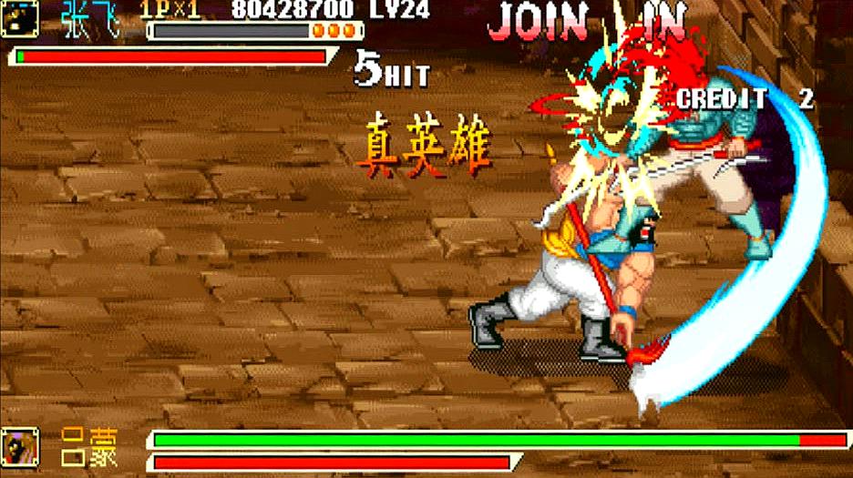 三国战纪2隐藏人物怎么选 隐藏任务比常驻角色好吗