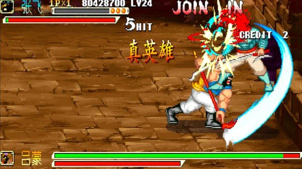 三国战纪2隐藏人物怎么选 隐藏任务比常驻角色好吗