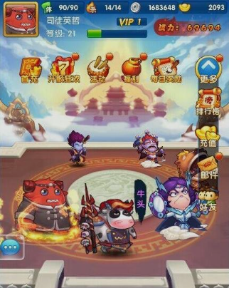 作妖计竞技场的玩法奖励 对局奖励内容是什么