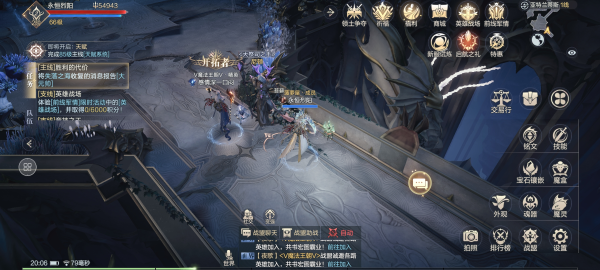 黑暗之潮契约怎么出金 哪些道具能够售卖