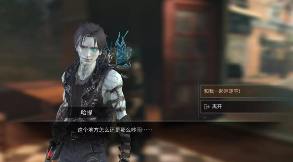 明日之后适者生还任务在哪里 适者生还任务怎么做