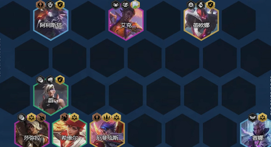 云顶之弈s8枪手阵容 枪手阵容怎么出装