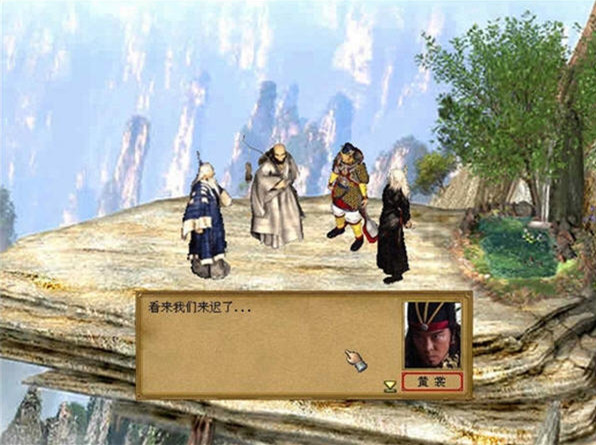 金庸群侠传2双手互搏术有什么用 这个武学怎么拿